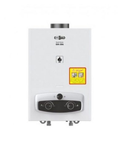 Super Asia Instant Gas Water Heater (GH-206)