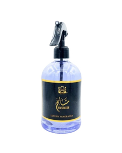 Surrati Mashaekh Air Freshener - 500ml (101022004)