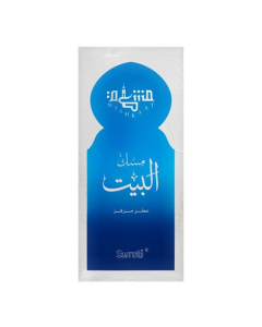 Surrati Musk Al Bait Attar For Unisex - 25ml (101025211)