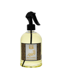 Surrati Niche Fragrance Ayan Air Freshener - 500ml (101024001)