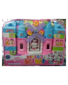 ToysRus 56 Pcs Building Block Set (0089)