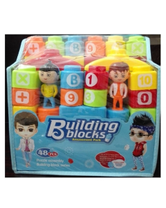 ToysRus Ligo Building Blocks For Kids 48 Pcs