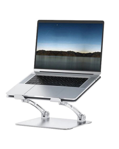 WiWU Adjustable Laptop Stand (S700)