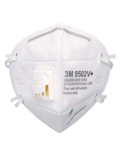 Your Store KN95 Respiratory Face Mask Pack Of 25